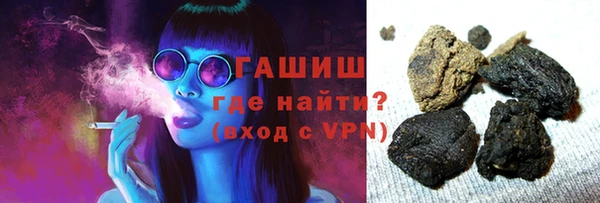 не бодяженный Баксан