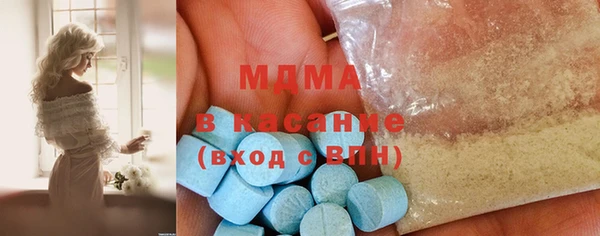 PSILOCYBIN Аркадак
