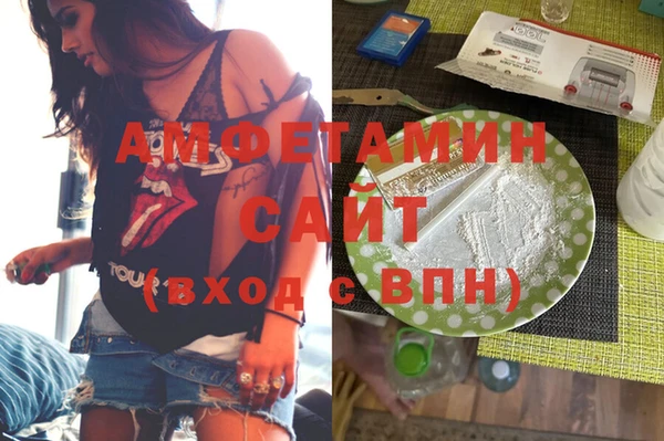 бошки Арсеньев