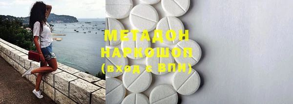 PSILOCYBIN Аркадак