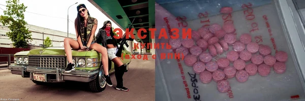 бошки Арсеньев
