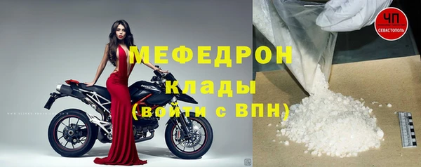 кокаин VHQ Армянск