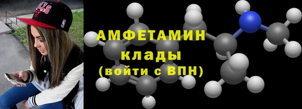 бошки Арсеньев