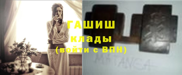 сатива Балабаново