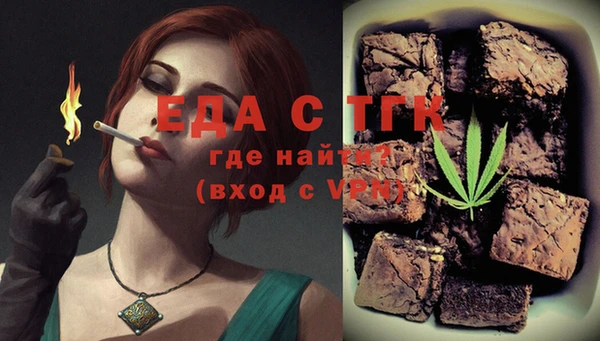 не бодяженный Баксан