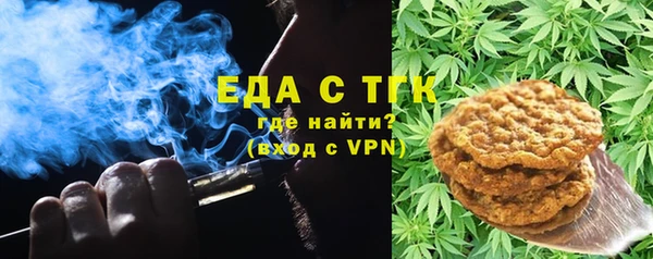 бошки Арсеньев