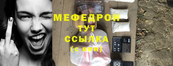 PSILOCYBIN Аркадак