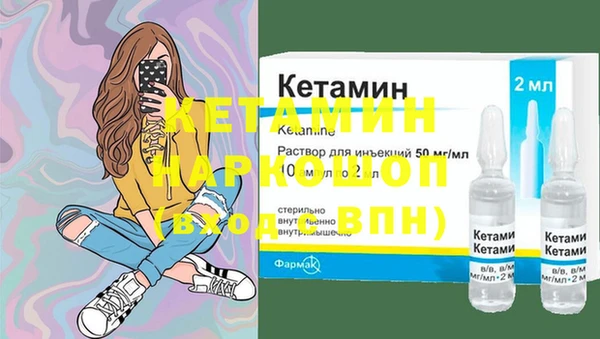 PSILOCYBIN Аркадак