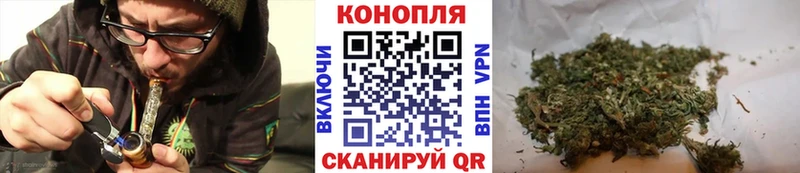 Канабис план Мензелинск